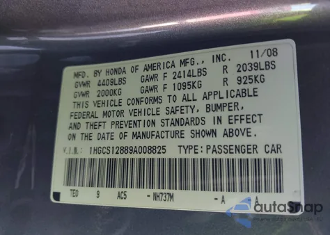 2009 Honda Accord 2.4 Ex-L из США, поврежденный, VIN 1HGCS12889A008825